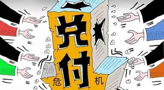 我想努力过好生活，P2P网络平台却给我一记耳光！谁之过？