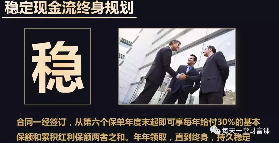 我想努力过好生活，P2P网络平台却给我一记耳光！谁之过？