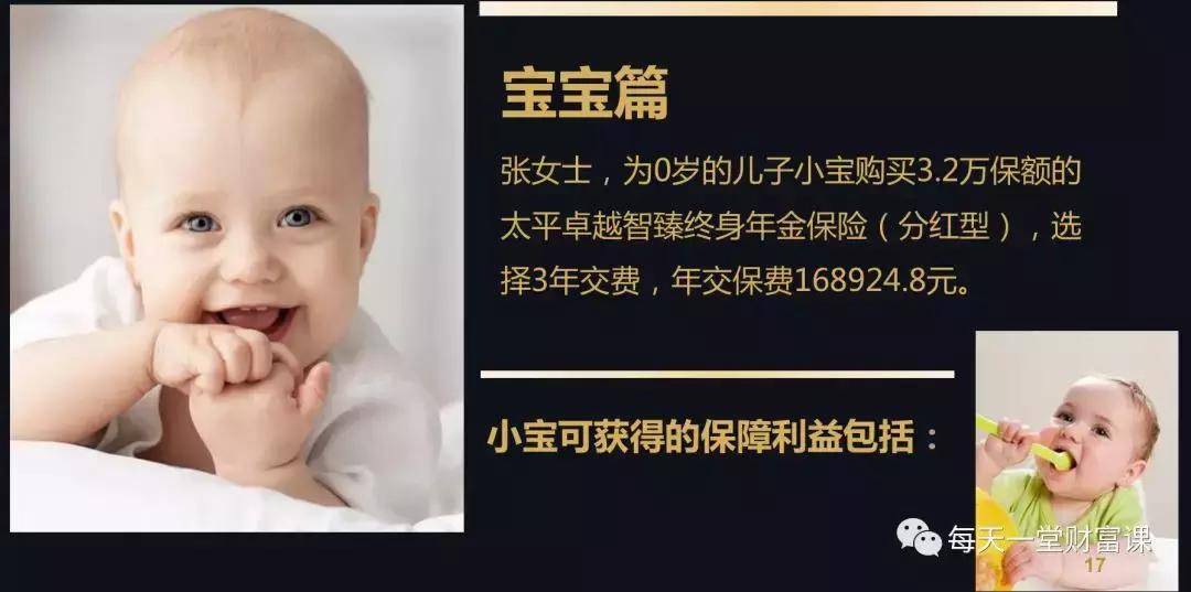 我想努力过好生活，P2P网络平台却给我一记耳光！谁之过？