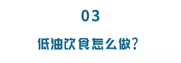 多吃这八种食物让你离癌症远一点,多吃6种食物让你离疾病越来越远