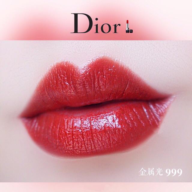 dior999mac平替,dior999金属版和macchili