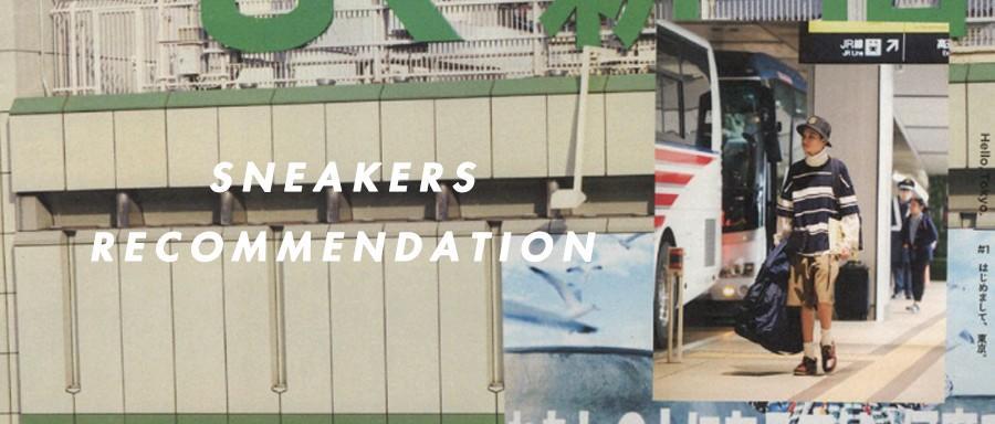 双十一推荐潮鞋,双十一好看两百多的鞋子