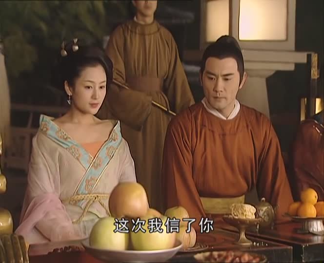 大明宫词太平公主衣服做法,大明宫词服饰赏析