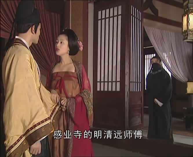 大明宫词太平公主衣服做法,大明宫词服饰赏析