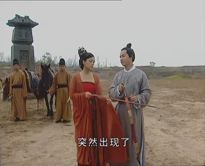 大明宫词太平公主衣服做法,大明宫词服饰赏析