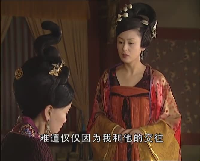 大明宫词太平公主衣服做法,大明宫词服饰赏析