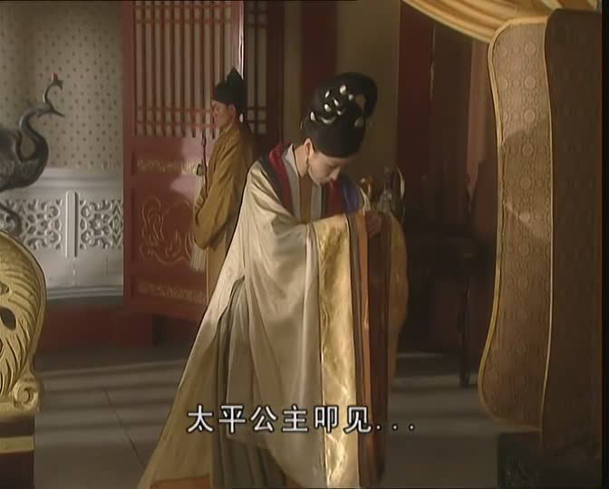 大明宫词太平公主衣服做法,大明宫词服饰赏析
