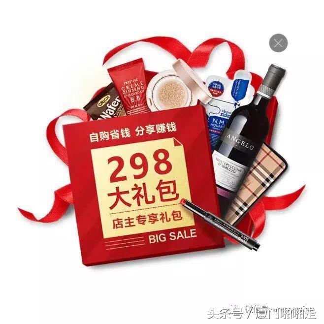 双11正式打开方式,双11的正确手法