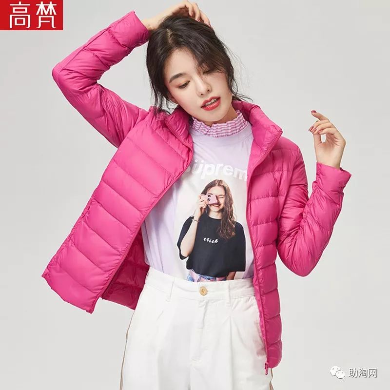 双十一预售商品不参加满减活动,双11抢先购优惠活动火热进行