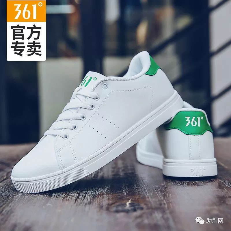 双十一预售商品不参加满减活动,双11抢先购优惠活动火热进行