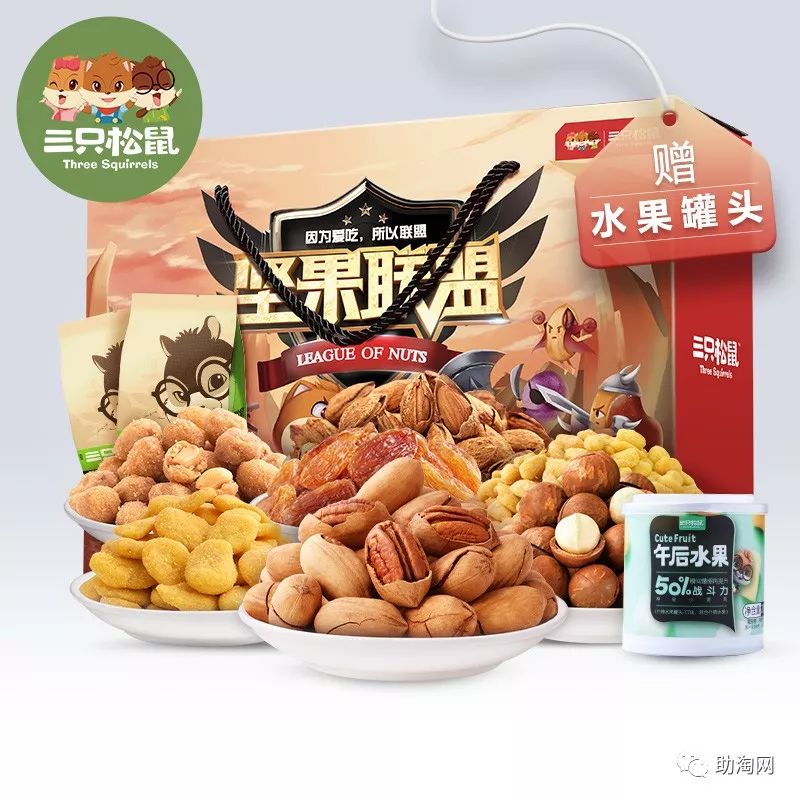 双十一预售商品不参加满减活动,双11抢先购优惠活动火热进行