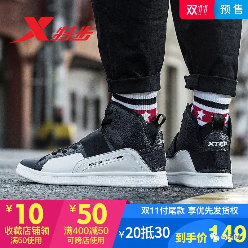 双十一预售商品不参加满减活动,双11抢先购优惠活动火热进行