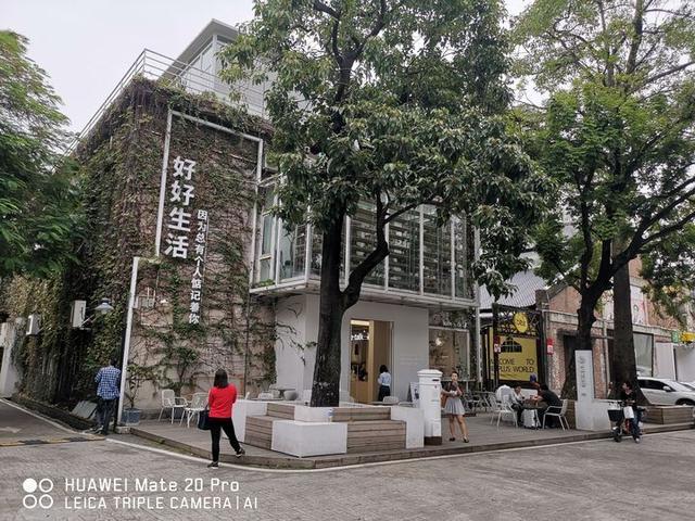 mate20pro测评优缺点,mate20pro缺点深度评测