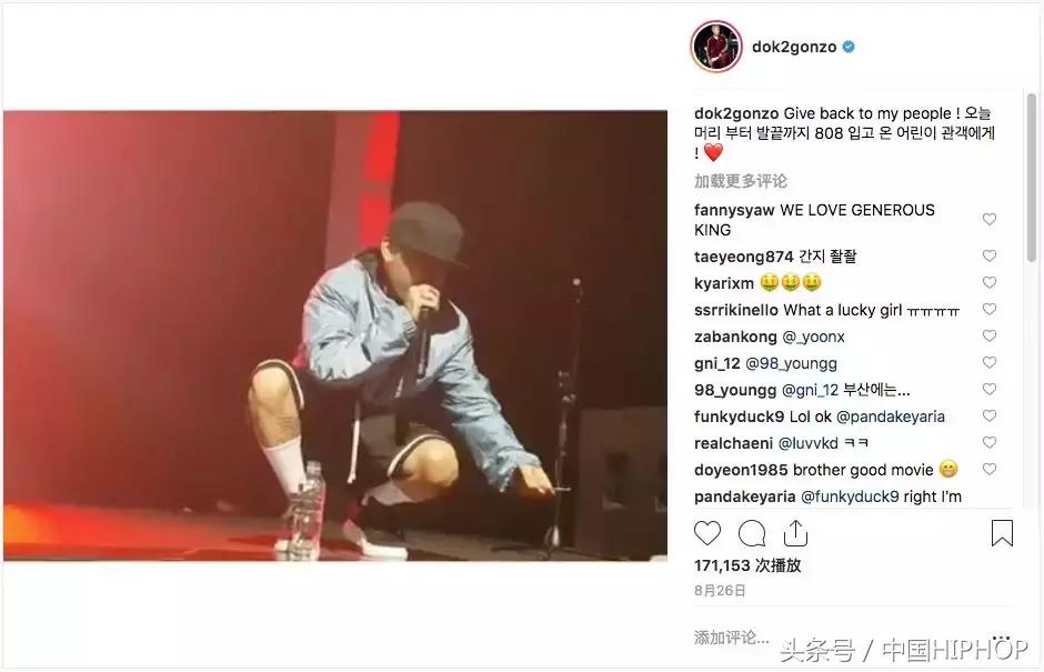 花臂纹身唱歌男,花臂纹身图案男霸气线条