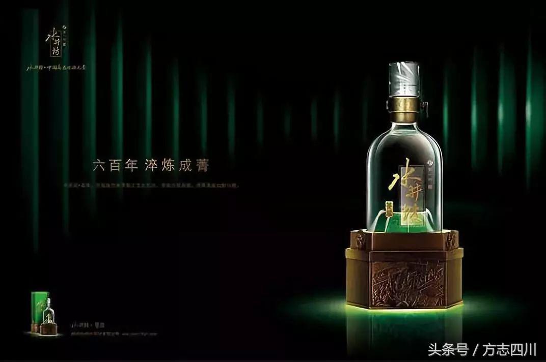 方志四川历史文化,方志四川经典作品