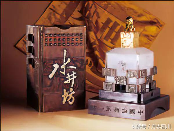 方志四川历史文化,方志四川经典作品