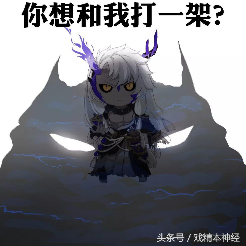 阴阳师sp茨木童子大招展示,阴阳师sp茨木童子大招