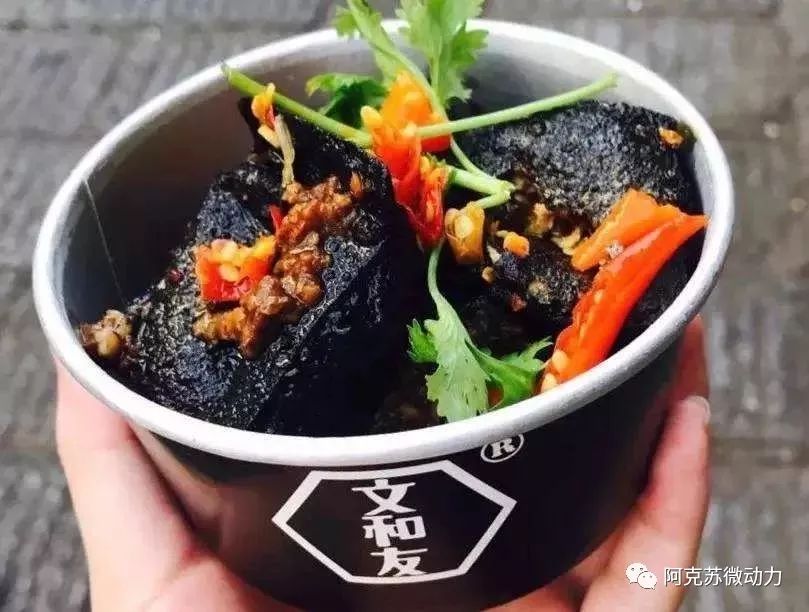 99元吃遍阿克苏兴隆街美食！没有256G的胃，你都不敢来！