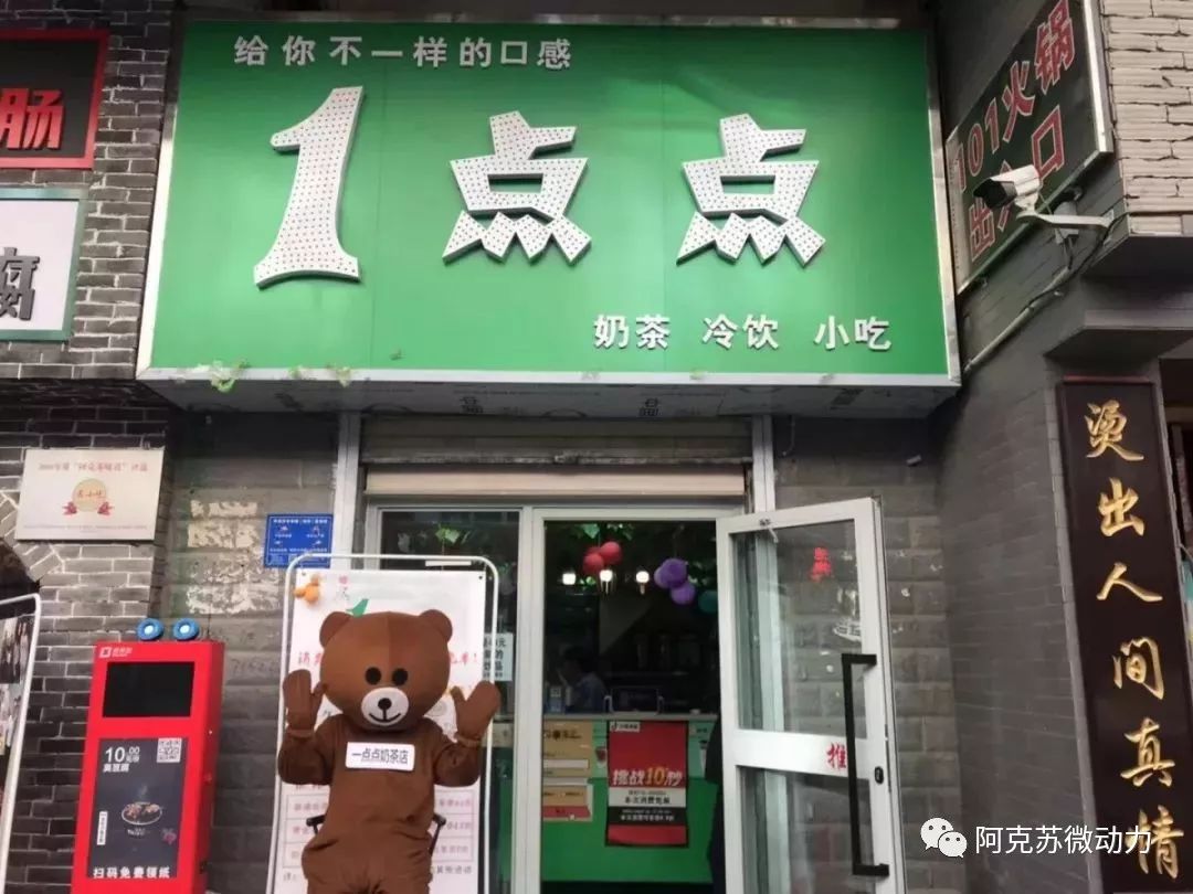 99元吃遍阿克苏兴隆街美食！没有256G的胃，你都不敢来！