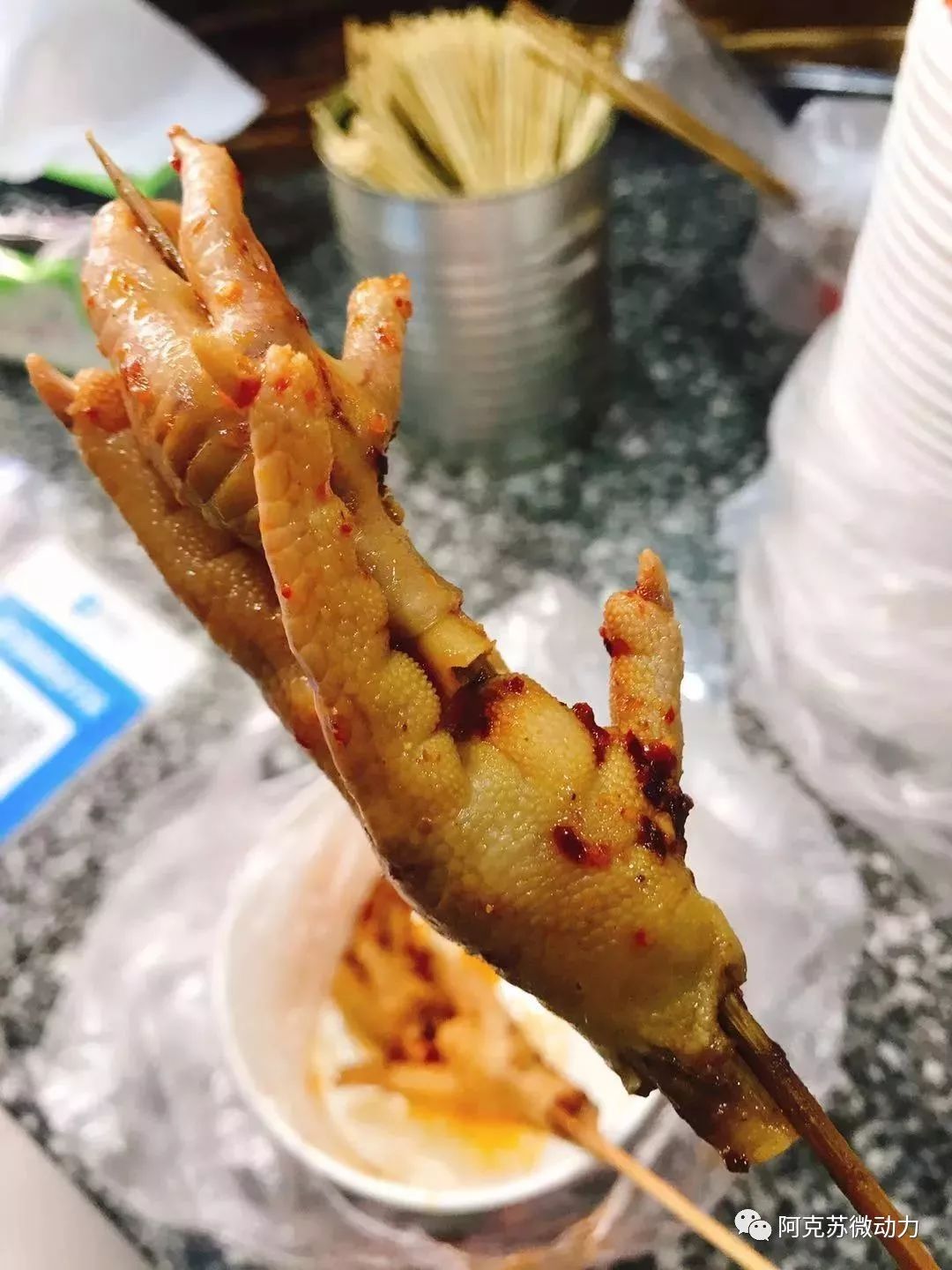 99元吃遍阿克苏兴隆街美食！没有256G的胃，你都不敢来！