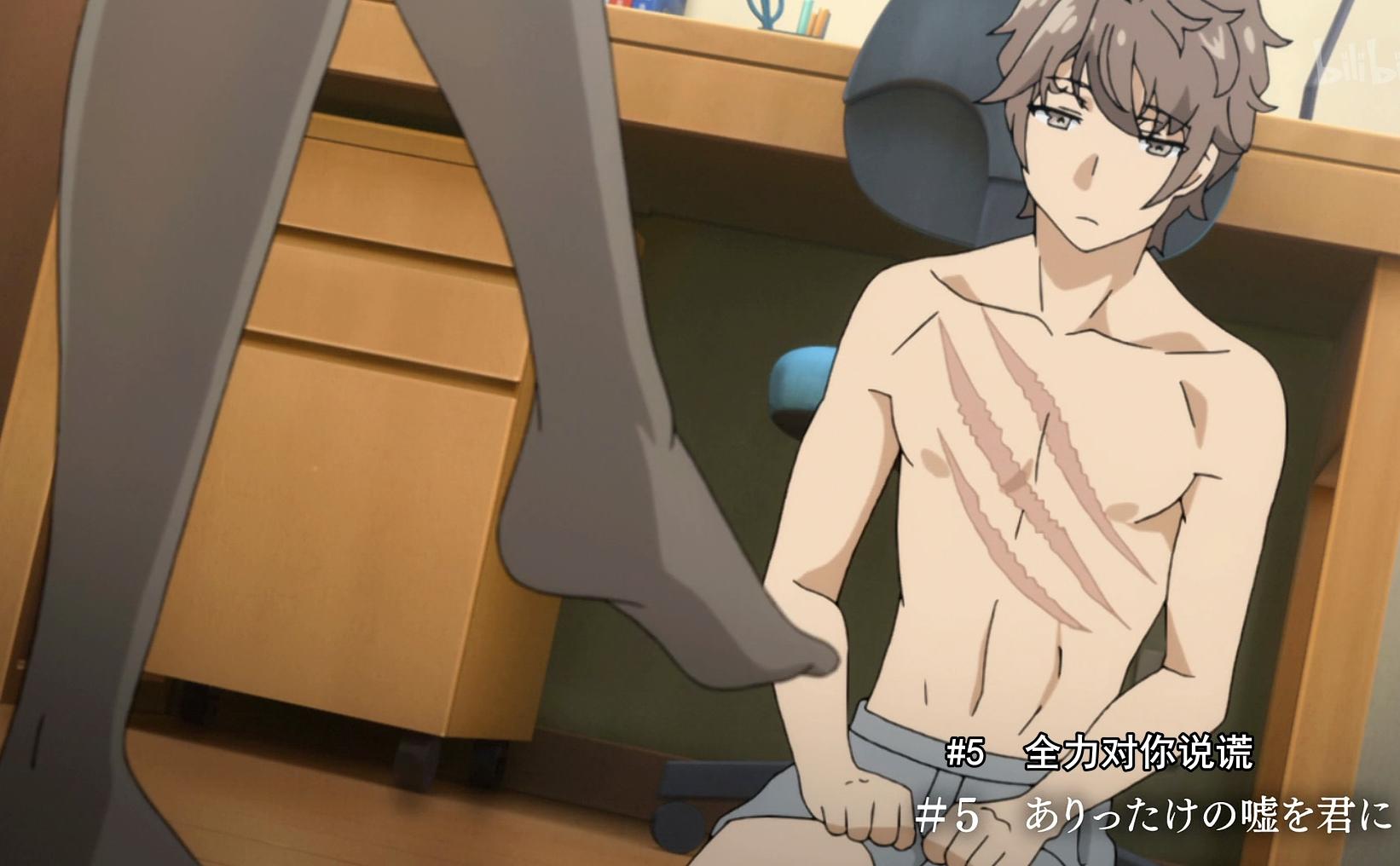 *男处**又如何了！《兔女郎学姐》第5话，霸气男主教渣男做人！