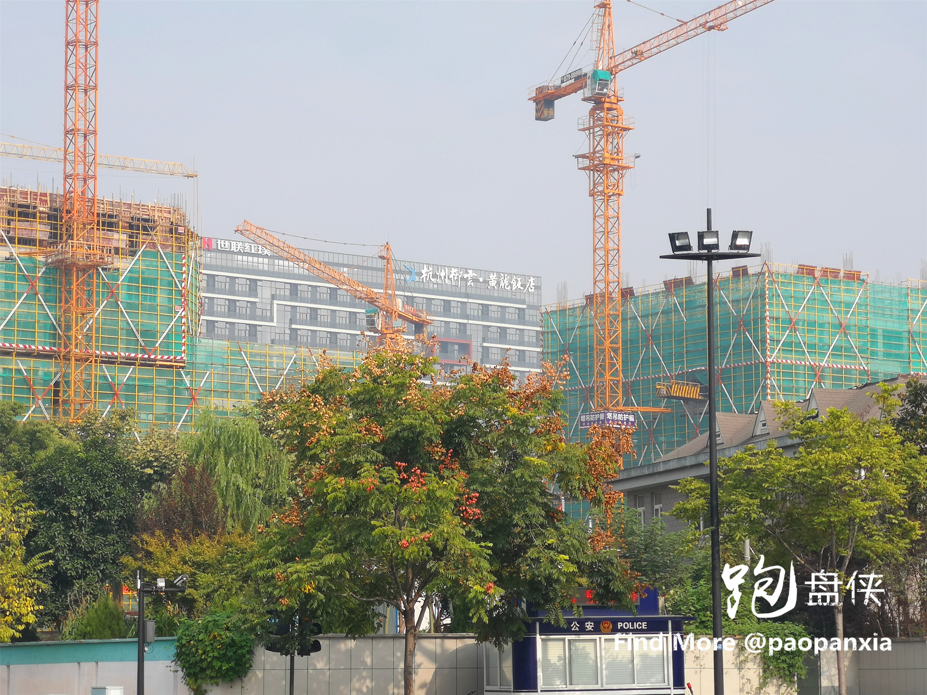 杭州融创涌清府二手房价格,杭州市顶级板块江河汇豪宅涌清府