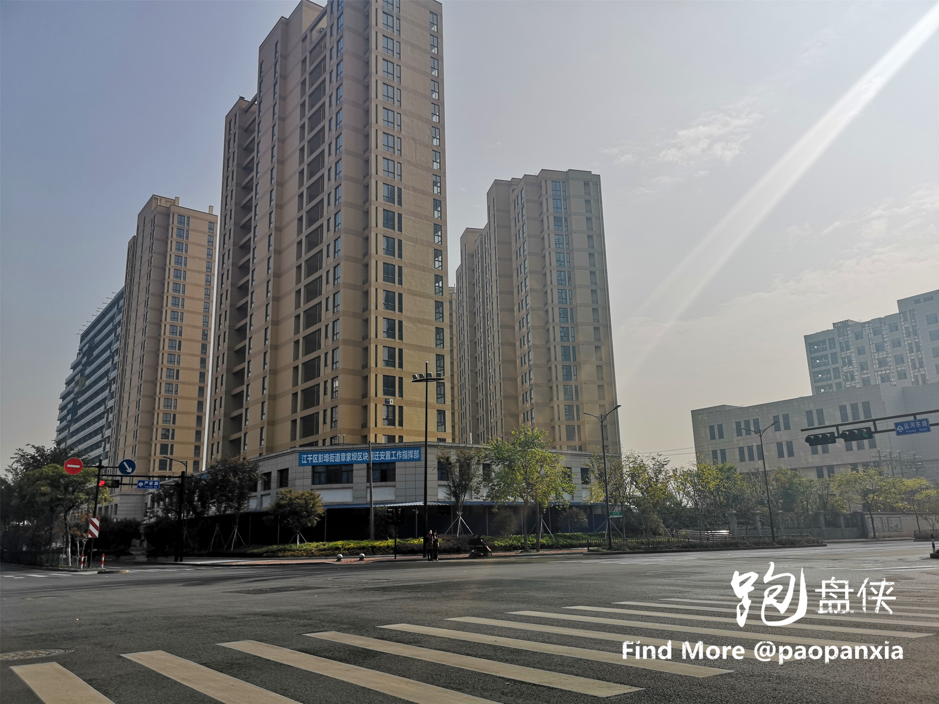 杭州融创涌清府二手房价格,杭州市顶级板块江河汇豪宅涌清府