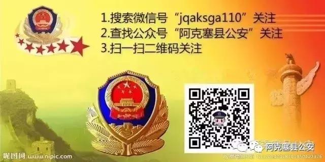 小额贷套路有多大风险,小额贷的套路和方法