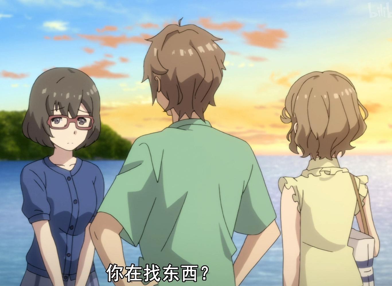 *男处**又如何了！《兔女郎学姐》第5话，霸气男主教渣男做人！