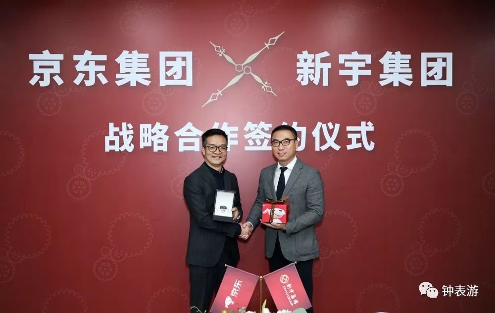 深度∣表老大新宇和京东合作,关键点是什么?