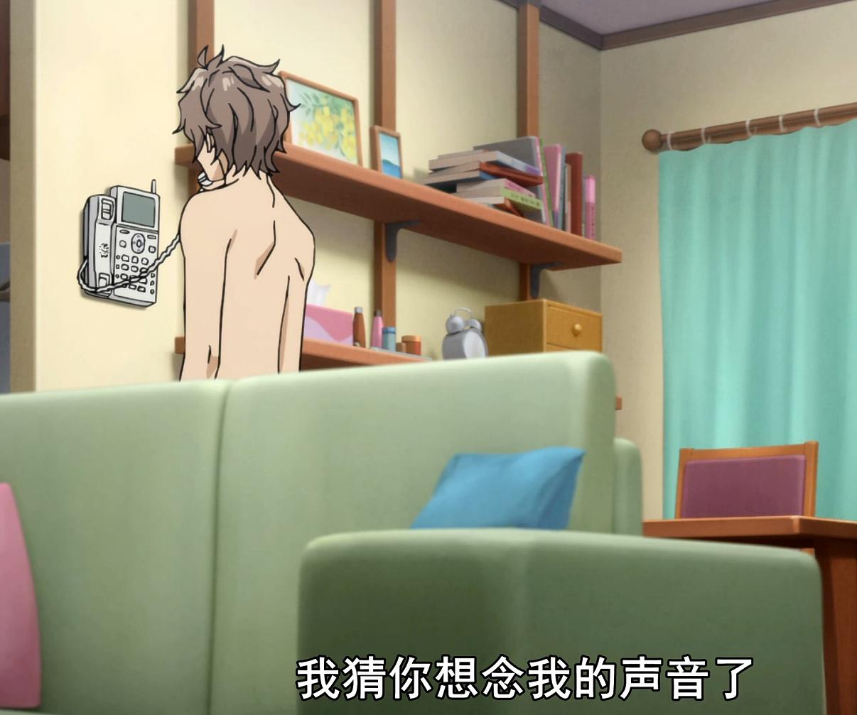 *男处**又如何了！《兔女郎学姐》第5话，霸气男主教渣男做人！