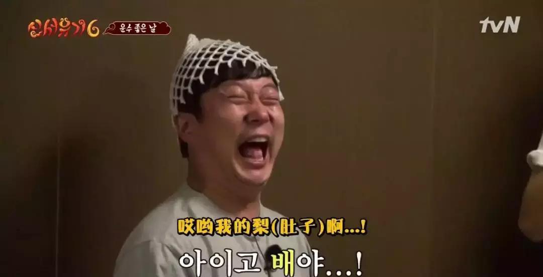 SM公司养的那群好看的蛇精病,又出来搞事情了