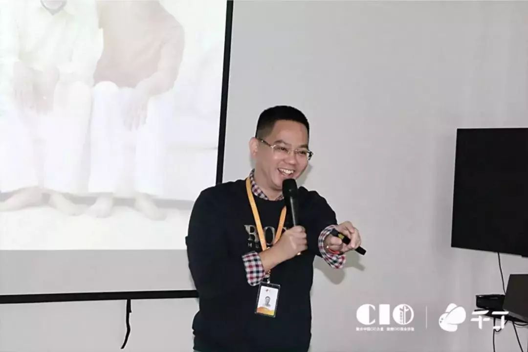 80+地产CIO走进千丁｜大佬云集对行业未来有怎样的展望