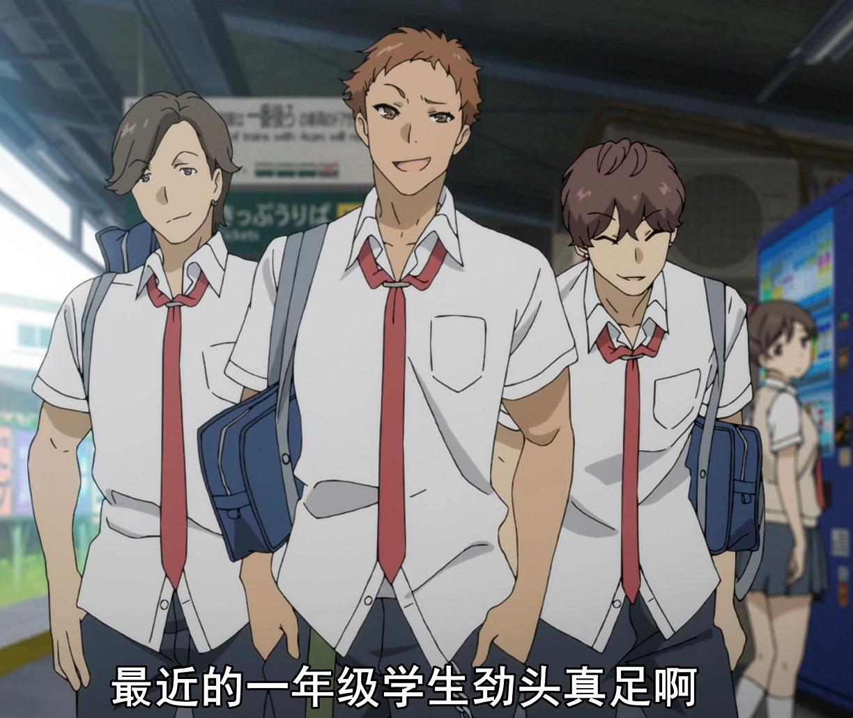 *男处**又如何了！《兔女郎学姐》第5话，霸气男主教渣男做人！