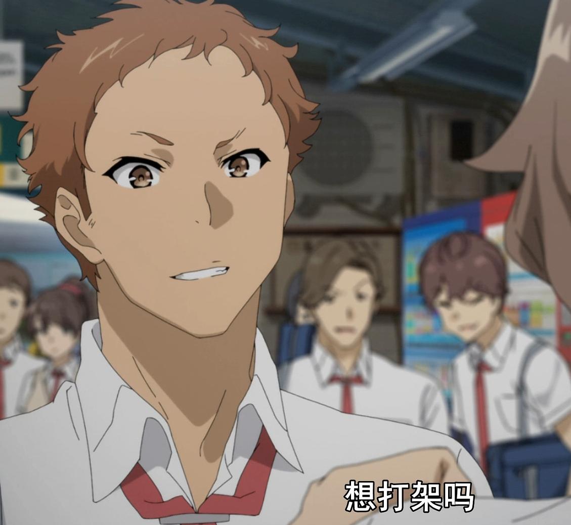 *男处**又如何了！《兔女郎学姐》第5话，霸气男主教渣男做人！