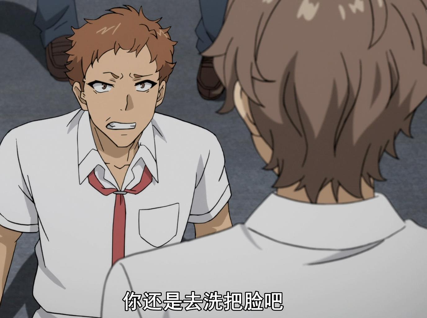 *男处**又如何了！《兔女郎学姐》第5话，霸气男主教渣男做人！