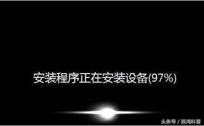 华硕飞行堡垒怎么安装win11,华硕飞行堡垒10安装win1032位系统