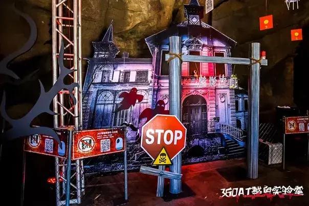 万圣节搞鬼教学,万圣节欢乐谷纯恐怖系