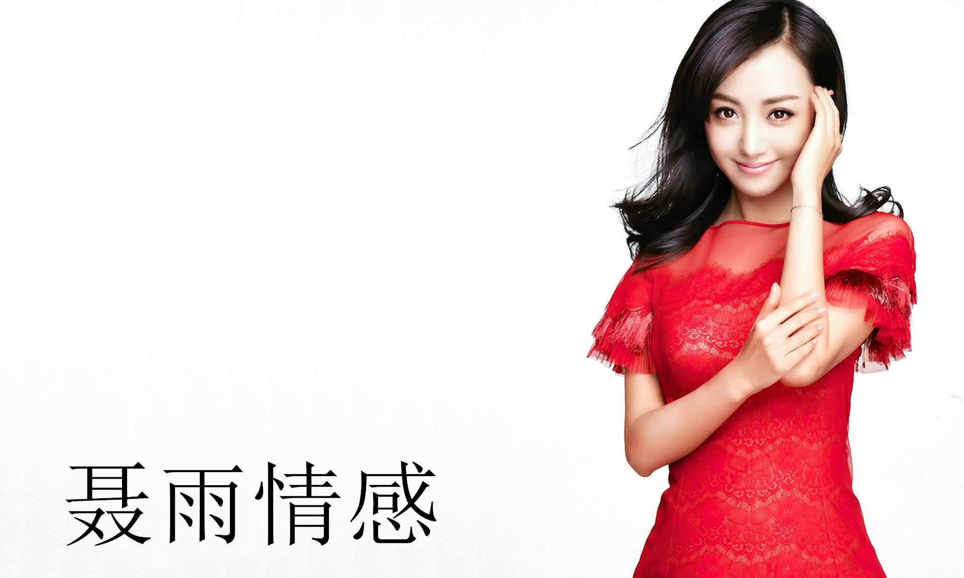 约会迟到了该不该原谅,和女生约会迟到了怎么解释