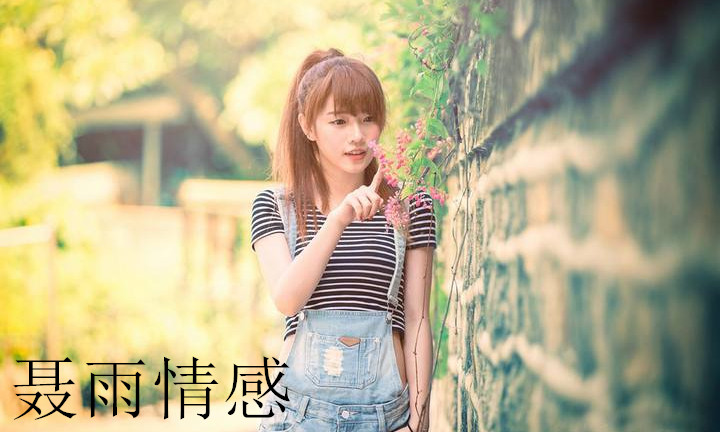 约会迟到了该不该原谅,和女生约会迟到了怎么解释