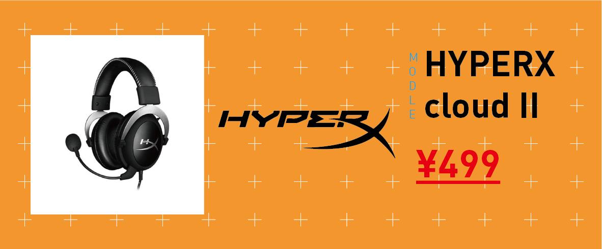 双十一淘宝京东好货推荐,双十一淘宝好物推荐