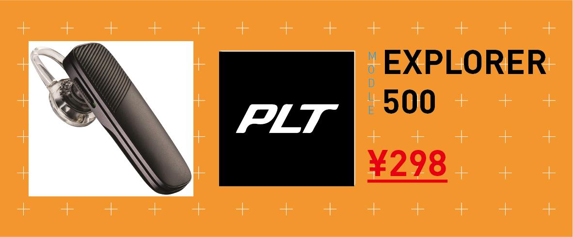 双十一淘宝京东好货推荐,双十一淘宝好物推荐