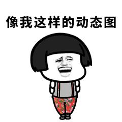 ps网店店招设计详细教程,网店美工店招设计教程