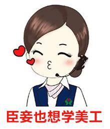 ps网店店招设计详细教程,网店美工店招设计教程