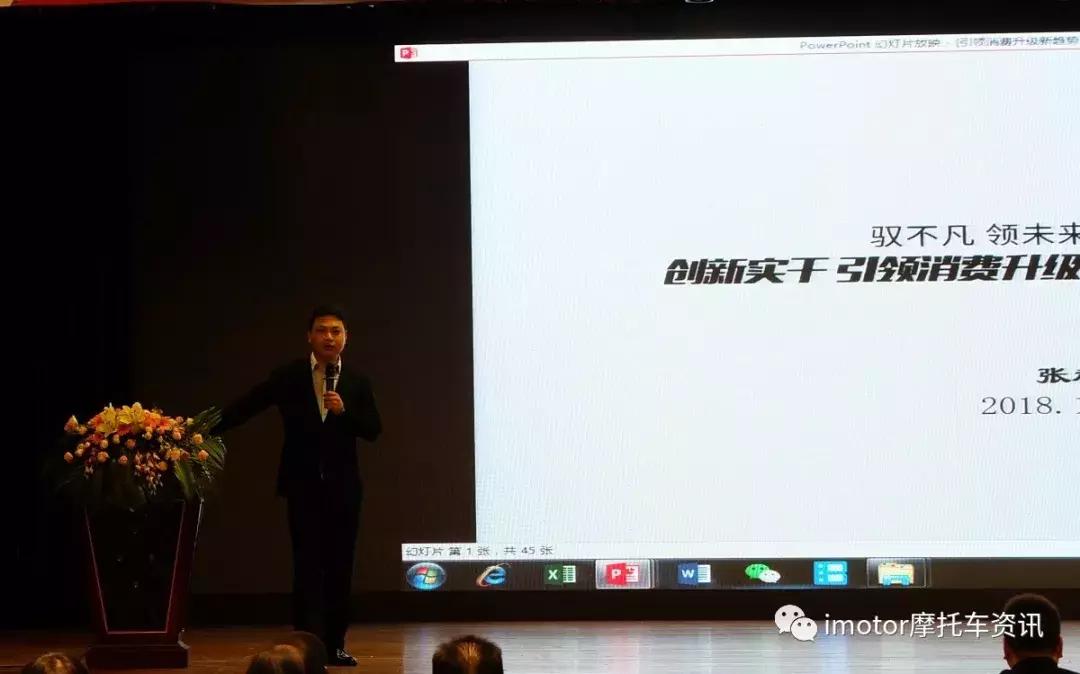 钱江新发布的9台车,钱江北京车展会发布新车吗