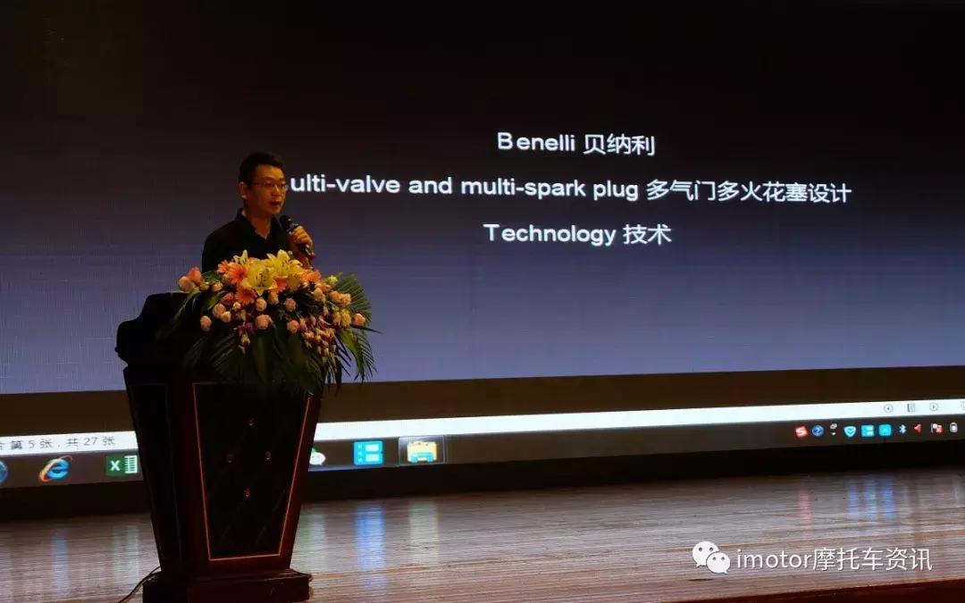 钱江新发布的9台车,钱江北京车展会发布新车吗