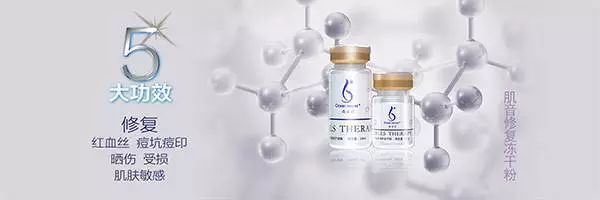 自己在家做微针注意事项,关于微针的操作及注意事项