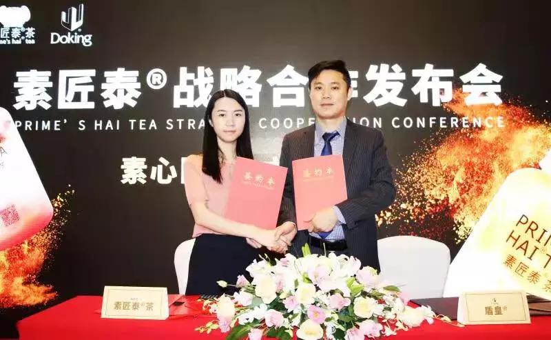 斥巨资5.3亿，这家品牌到底要干啥？