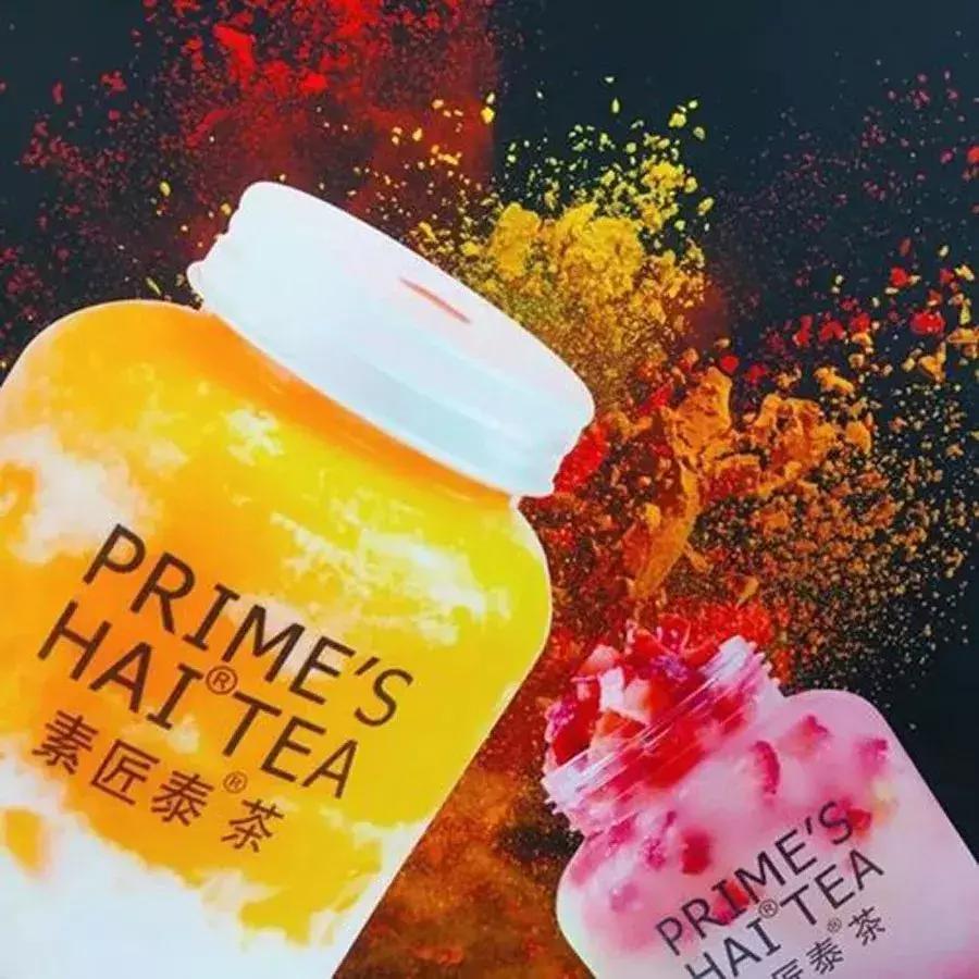 斥巨资5.3亿，这家品牌到底要干啥？