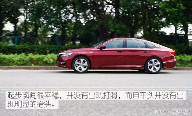 雅阁锐混动车油耗测试,雅阁混动锐酷测评视频